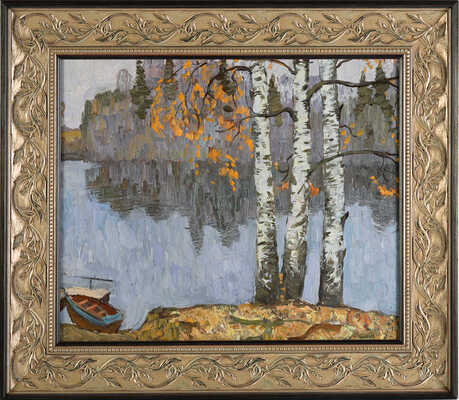 Кувин Анатолий Иванович. Осень 